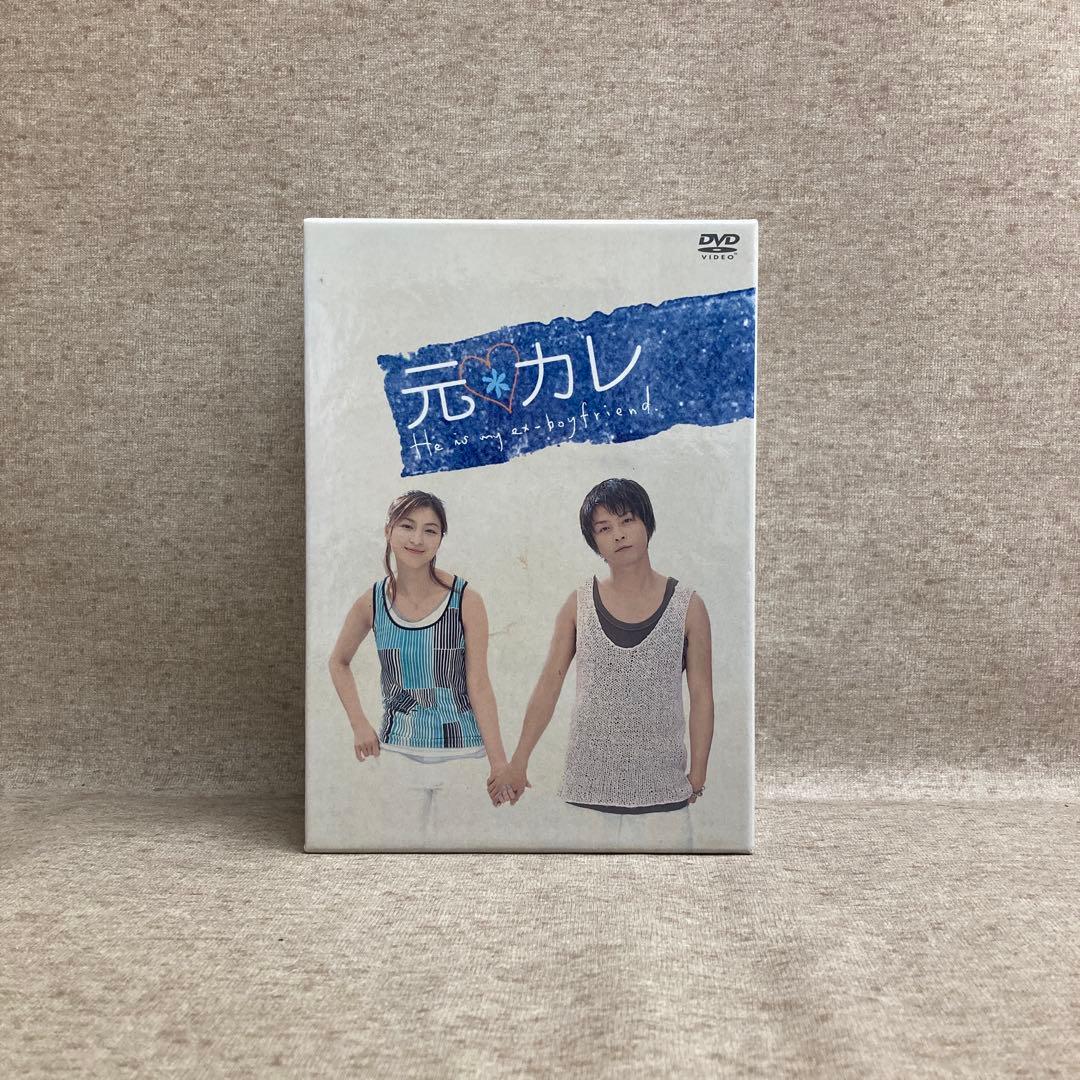 ×*リ様 DVD 元カレ