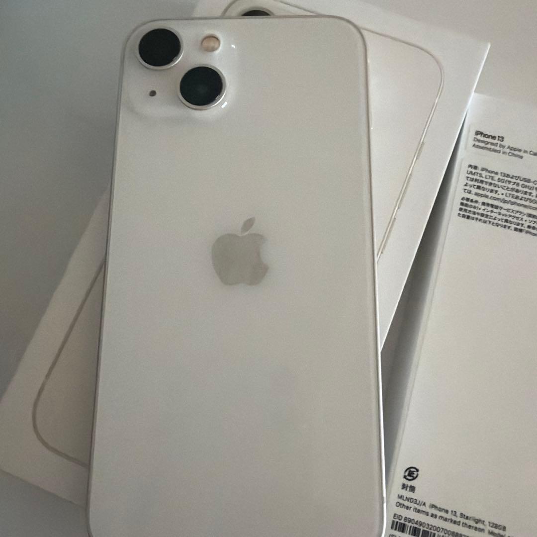 Apple iPhone 13 ホワイト 箱付き