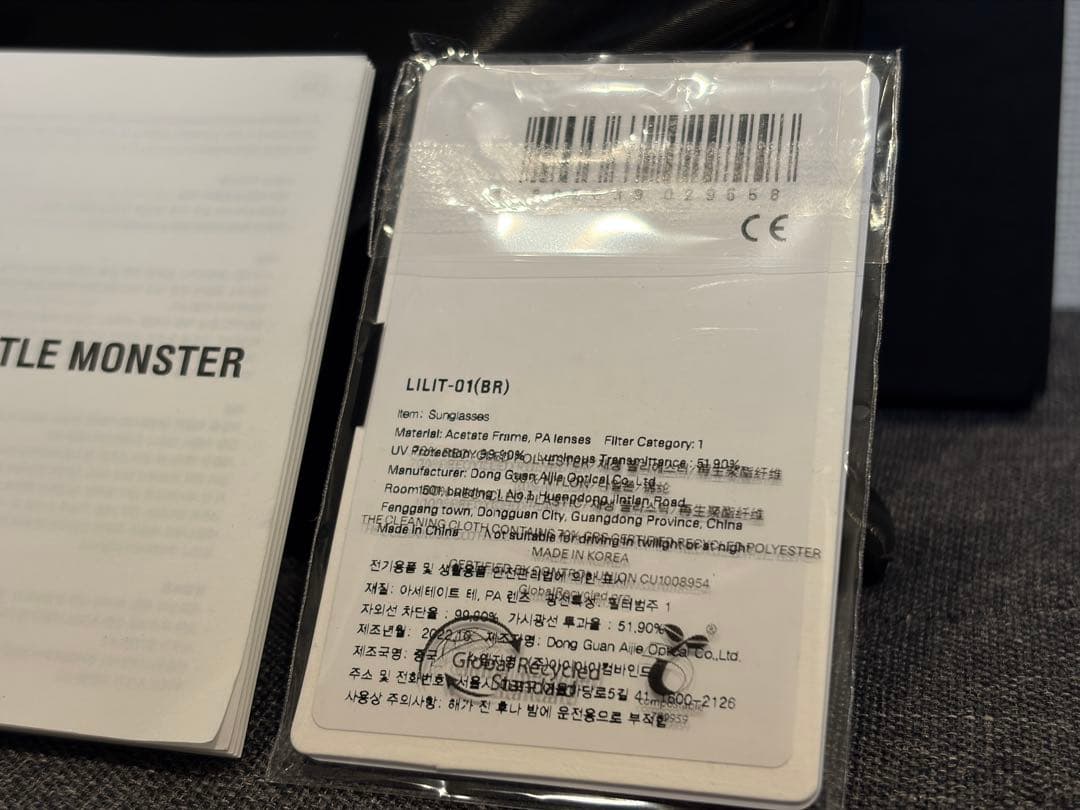 美品GENTLE MONSTER LILIT-01サングラスジェントルモンスター
