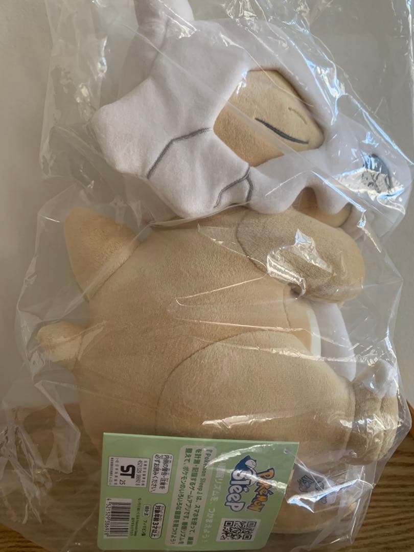 もっちり ぬいぐるみ Pokémon Sleep おやすみ カラカラ ポケモン