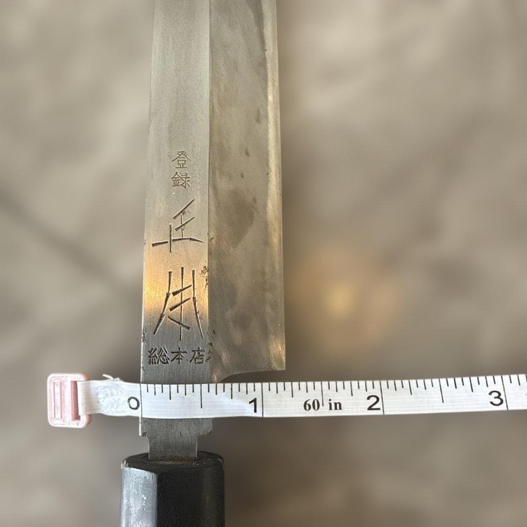 正本総本店柳刃包丁 木製ハンドル