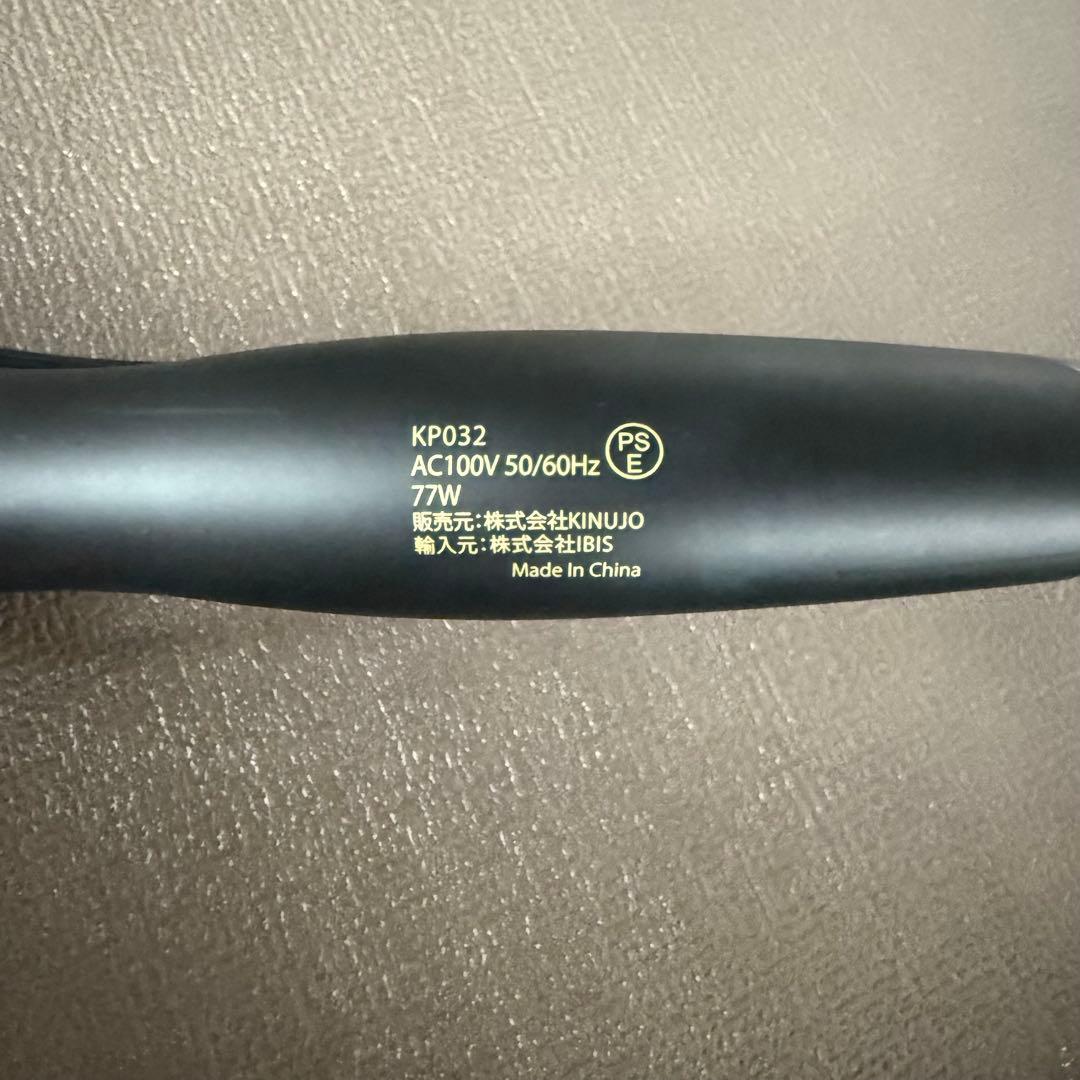 KINUJO カールヘアアイロン KP032