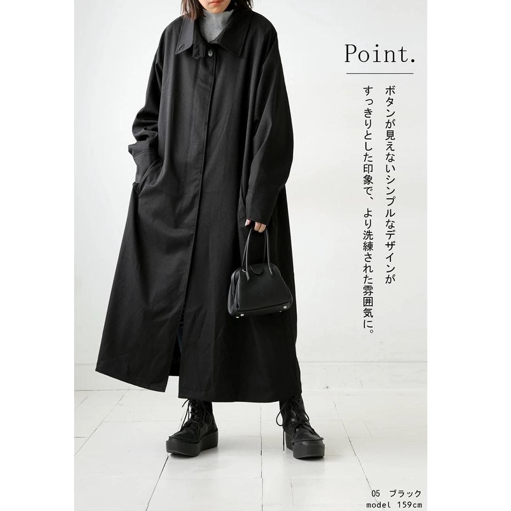 【新品・匿名】antiqua ロングコート ブラック