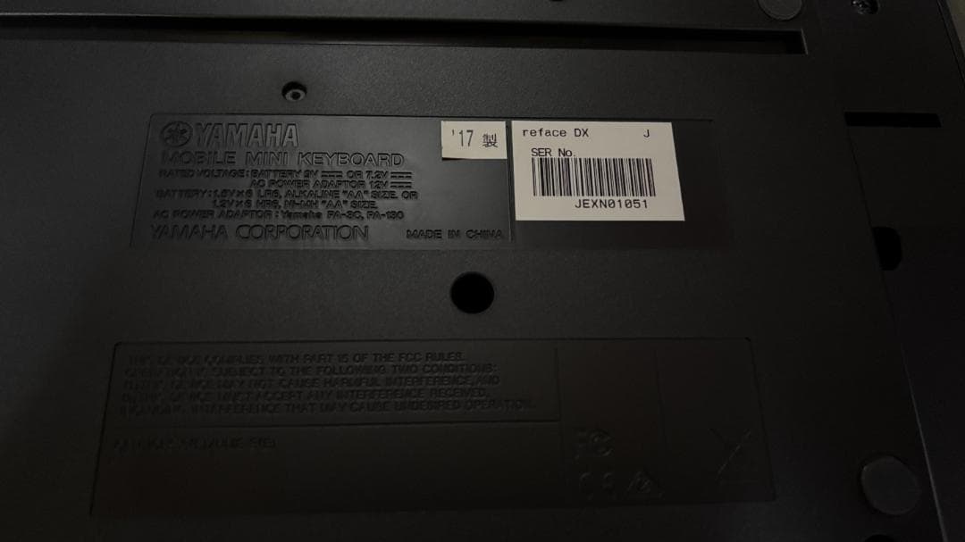YAMAHA reface DX 37鍵 シンセサイザー