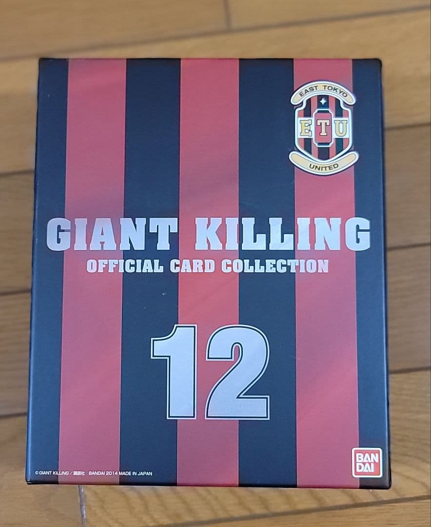 最終値下げGIANT KILLING セット＆受注オフィシャルカードコレクション