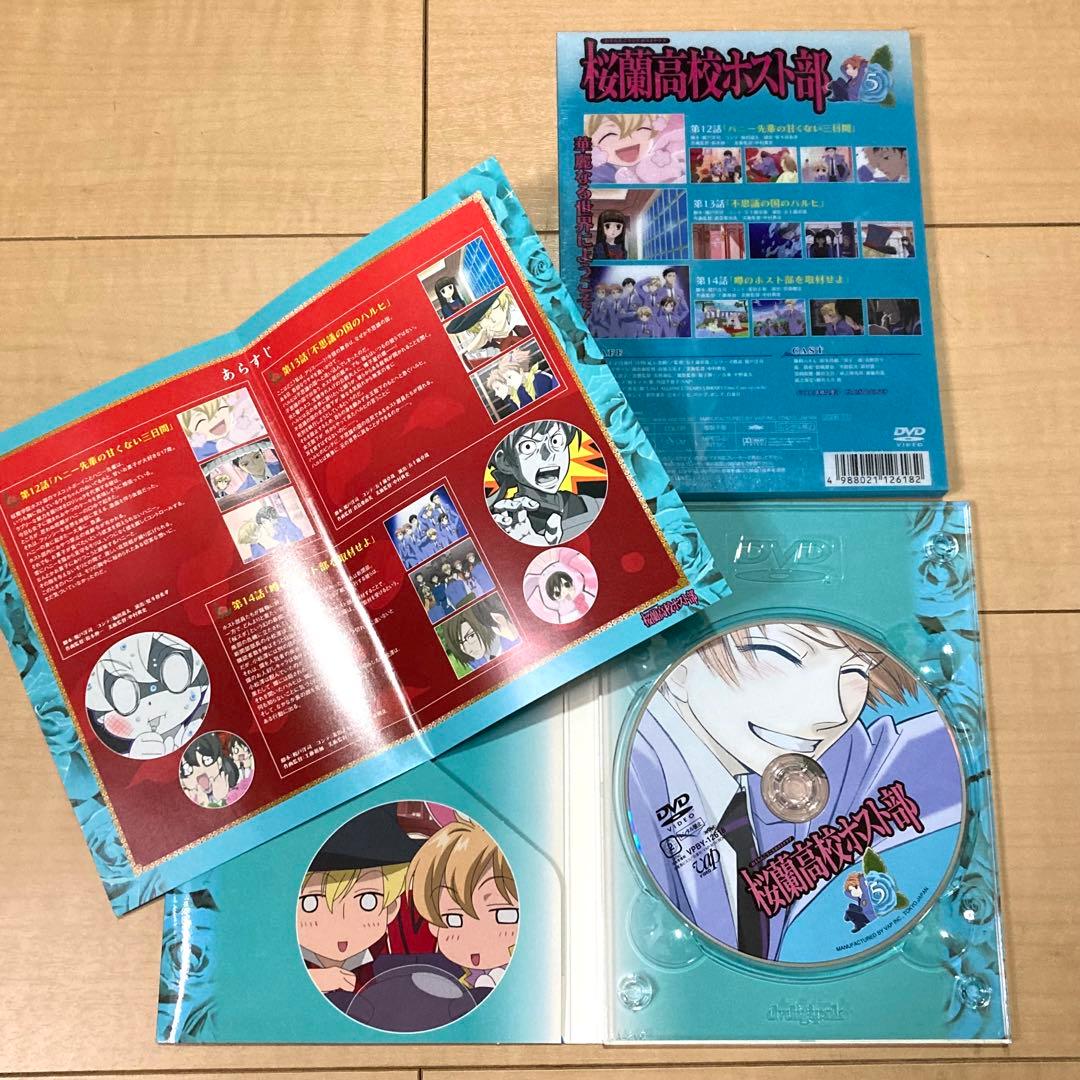 美品✨DVD 桜蘭高校ホスト部 1~9巻 全巻セット セル版