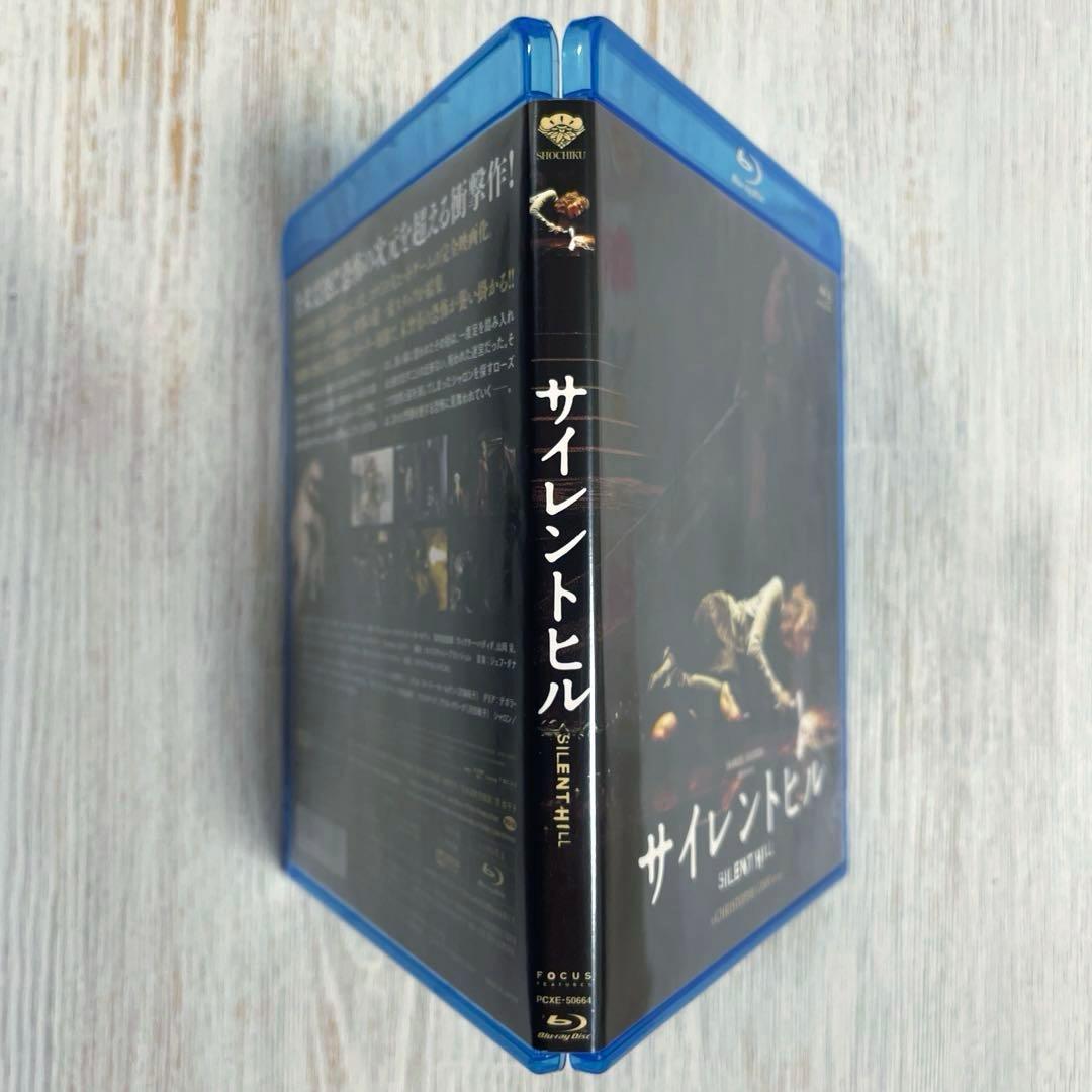 【廃盤】サイレントヒル('06カナダ/仏)【Blu-ray】