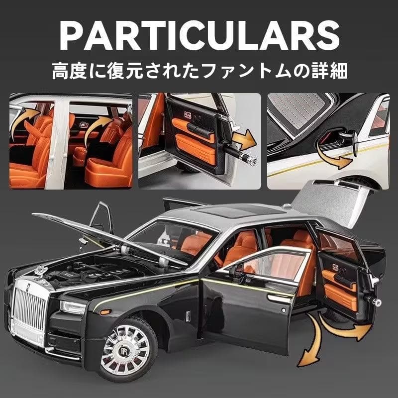 【赤字換金セール1:18スケール 特大サイズ ロールス・ロイス ファントムe