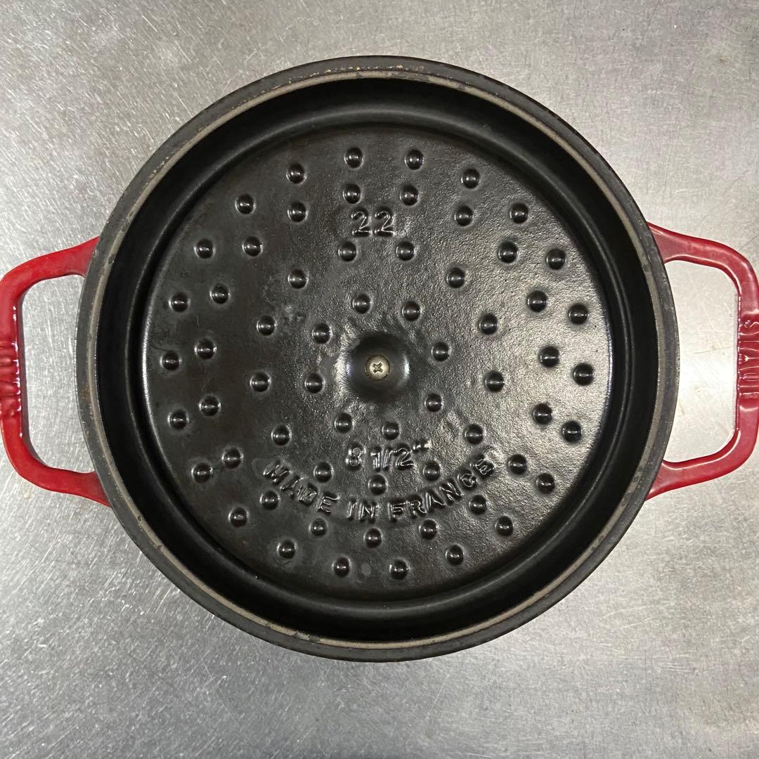 ストウブ（staub）ピコ・ココット ラウンド 22cm チェリー