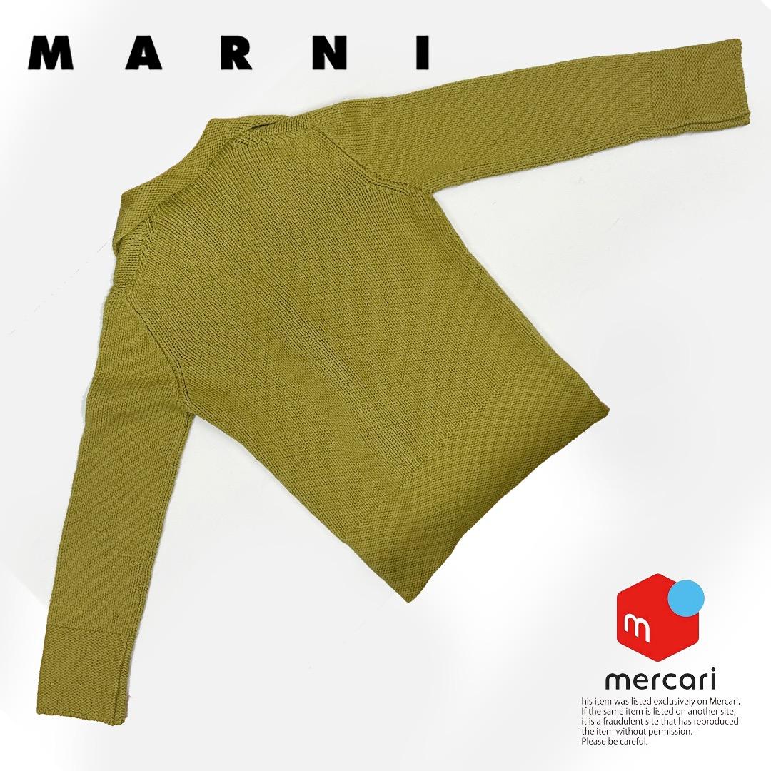 MARNI ウールアンサンブル