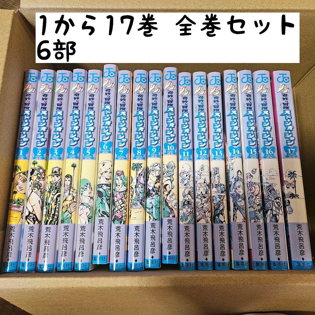 WOWOW専用