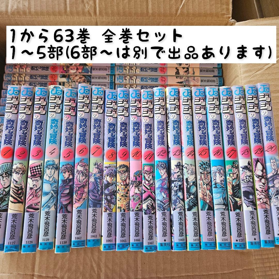 WOWOW専用