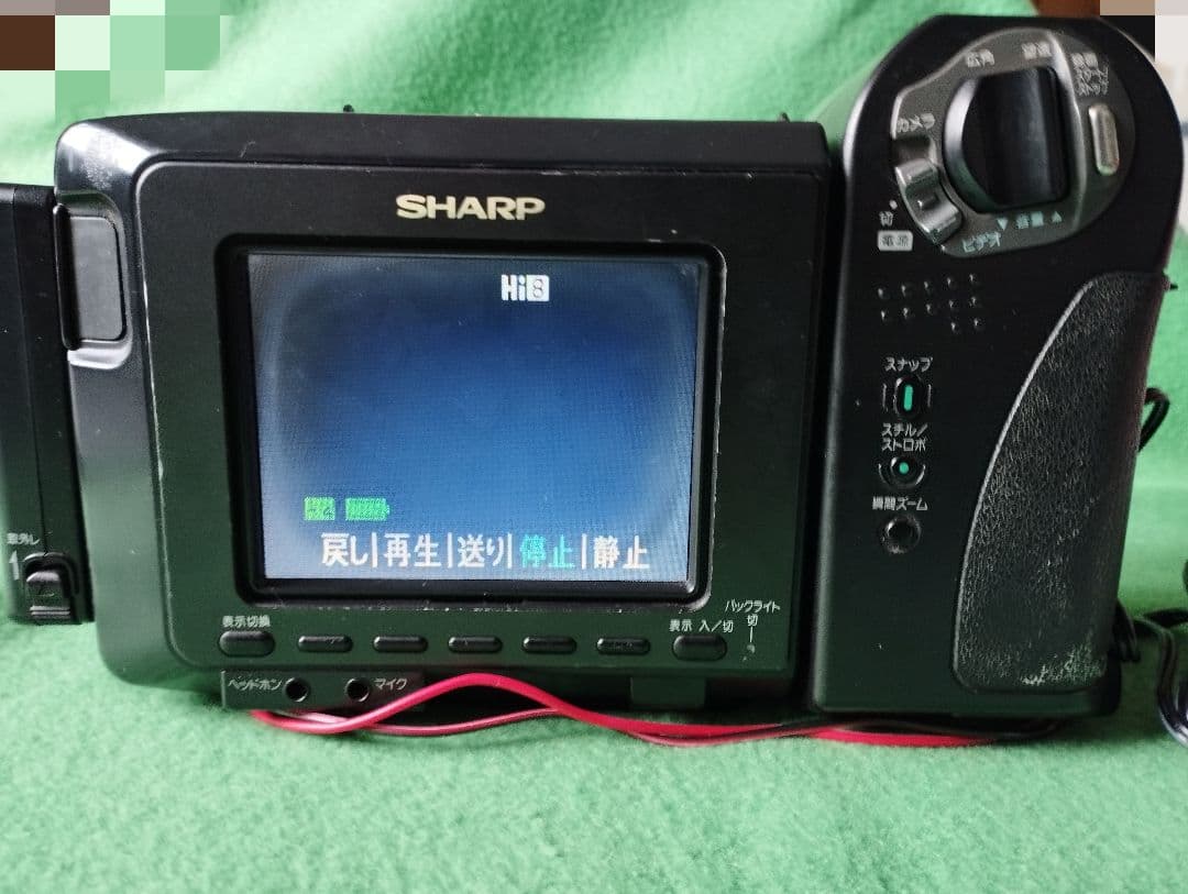 シャープ　Hi8 ８ミリビデオカメラ VL-HL100　ダビング◎