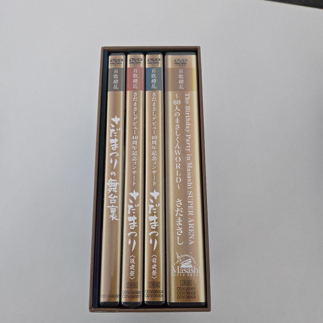 新品未開封さだまさし百歌繚乱 DVD40th AnniversaryConcer
