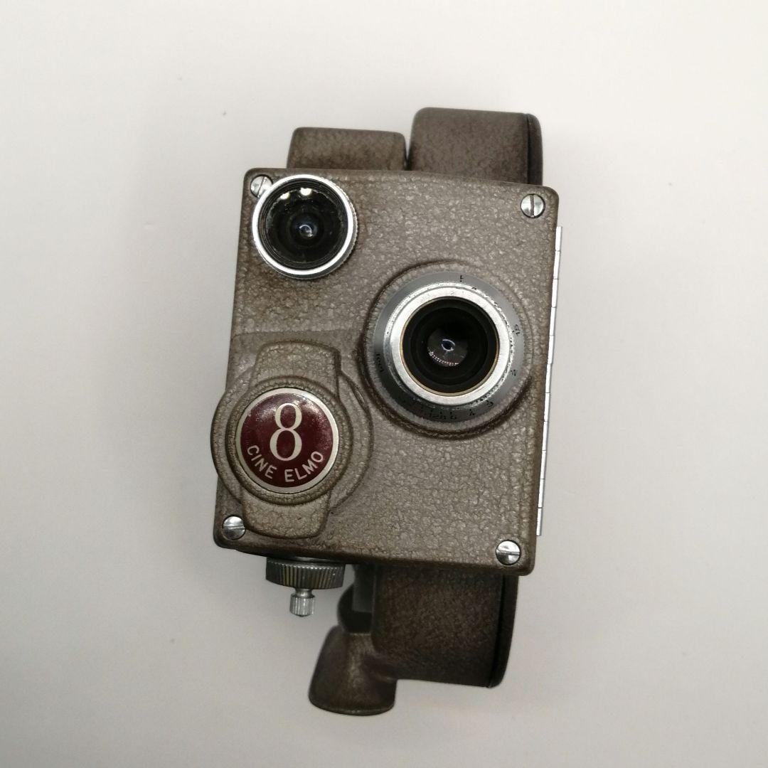 エルモ　CINE ELMO 8-AA 8mm　ゼンマイ式　シネカメラ