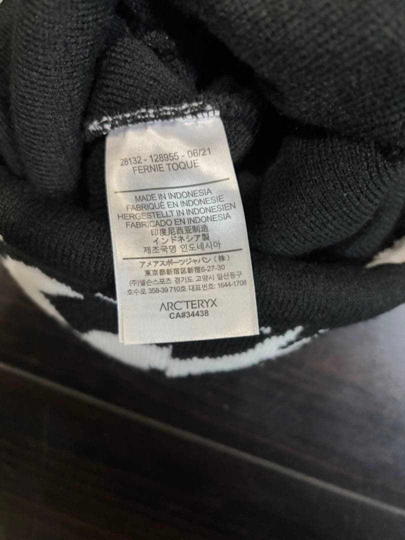 ARC'TERYX ニット帽 即購入OK
