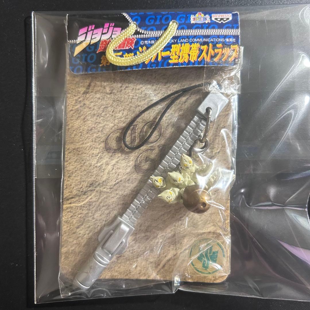 ジョジョの奇妙な冒険 第5部 ジッパー型携帯ストラップ 全5種セット 未開封