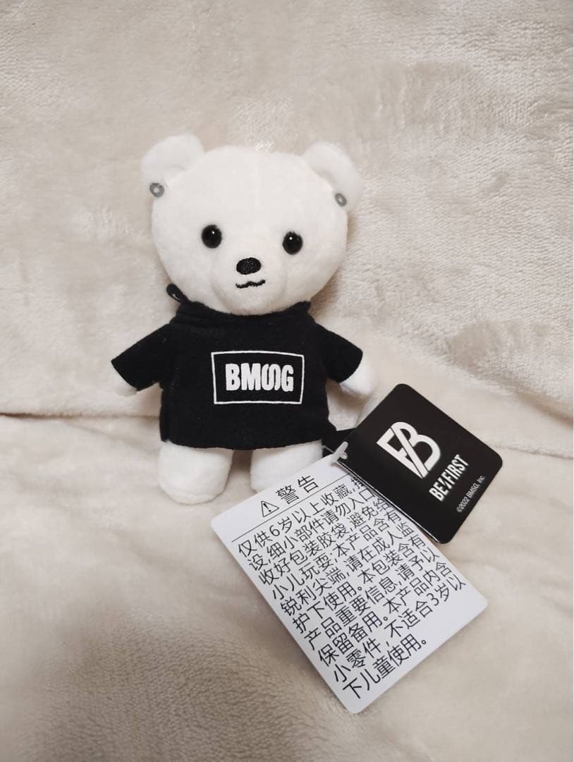 BE:FIRST JUNON BMSG くま ぬいぐるみ