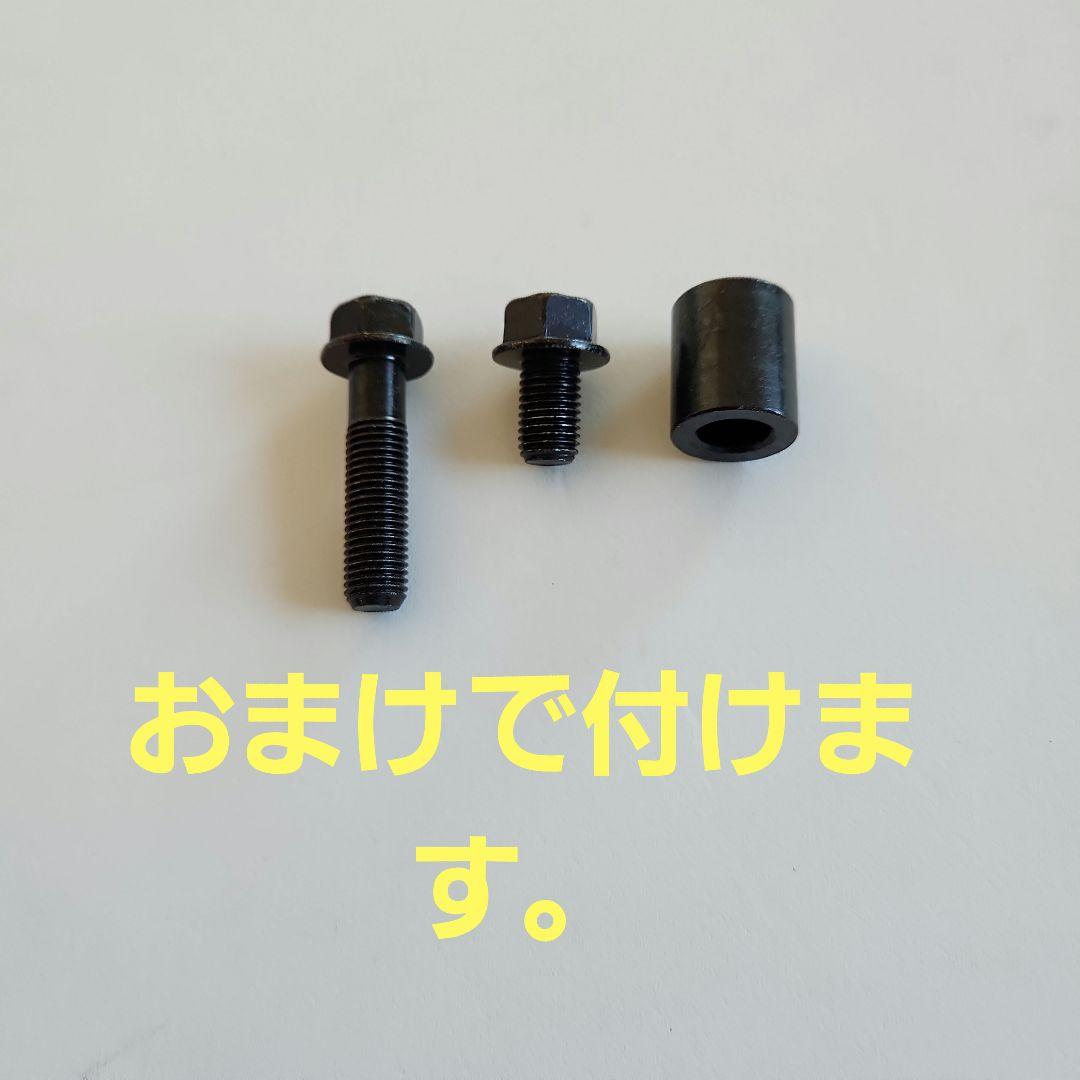 NS50Fバックミラー左右セット純正新品未使用。送料無料即納いたします。