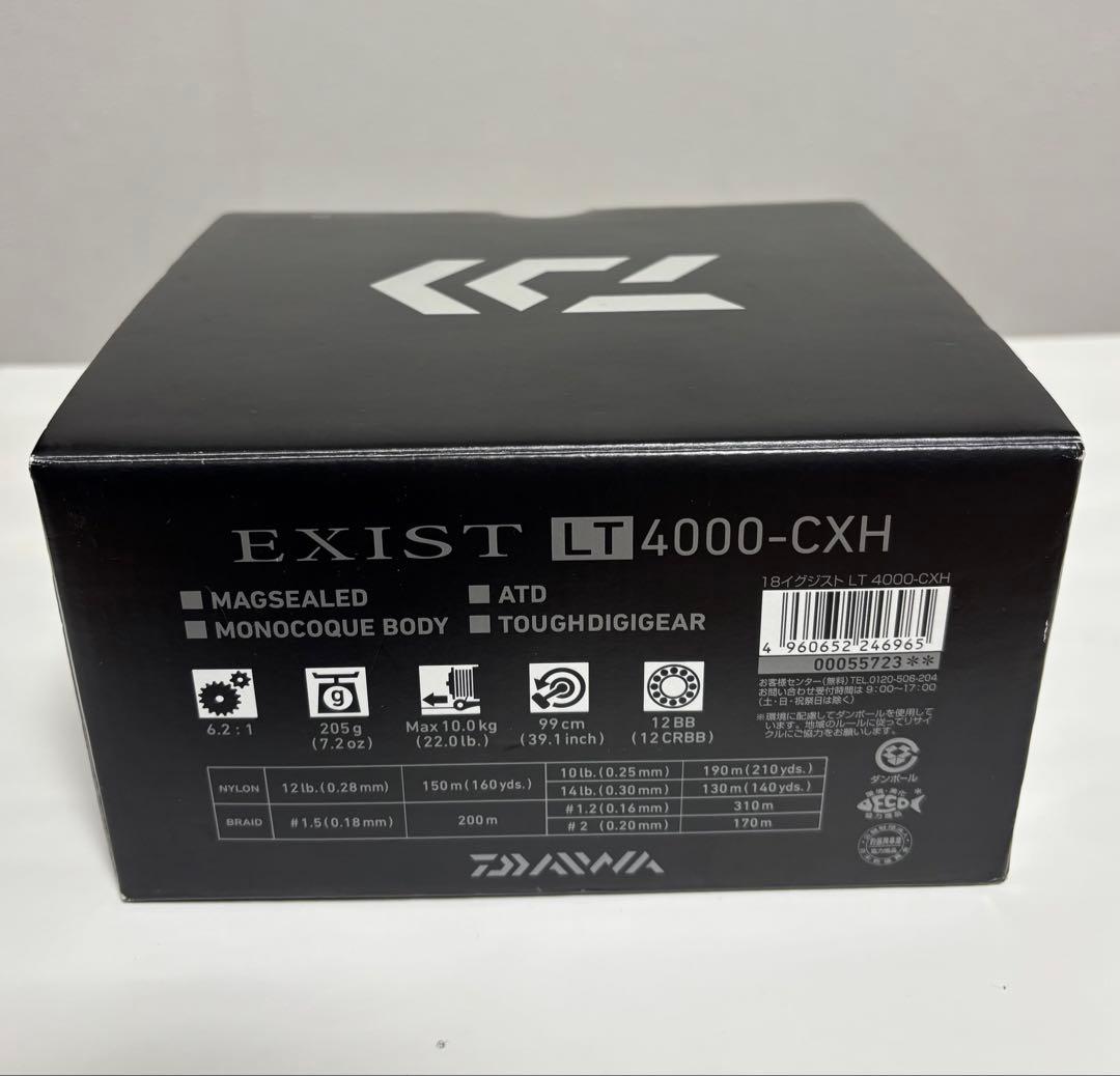 リール Daiwa 18EXIST LT4000-CXH