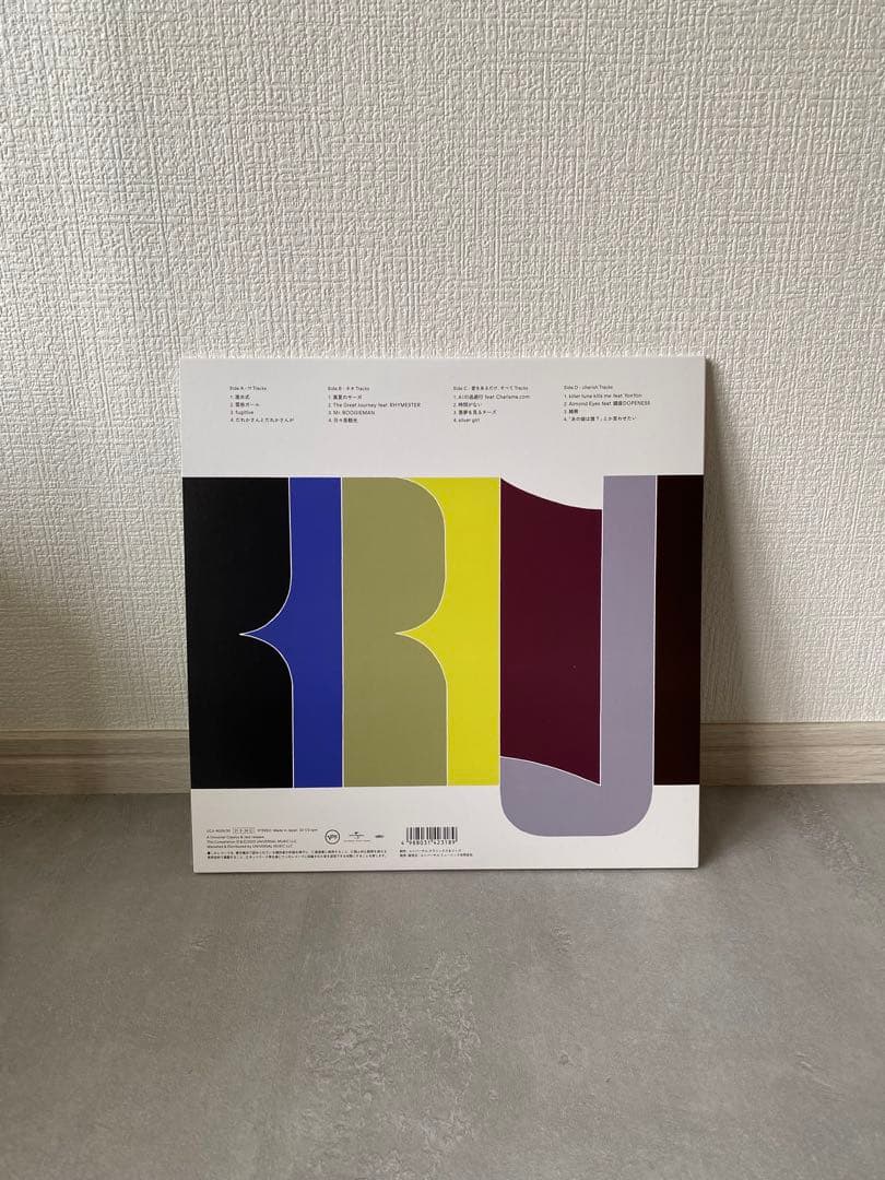 kirinji 20132020 レコード