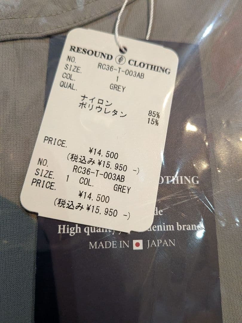 新品　限定販売　Tシャツ　RESOND CLOTHING リサウンドクロージング