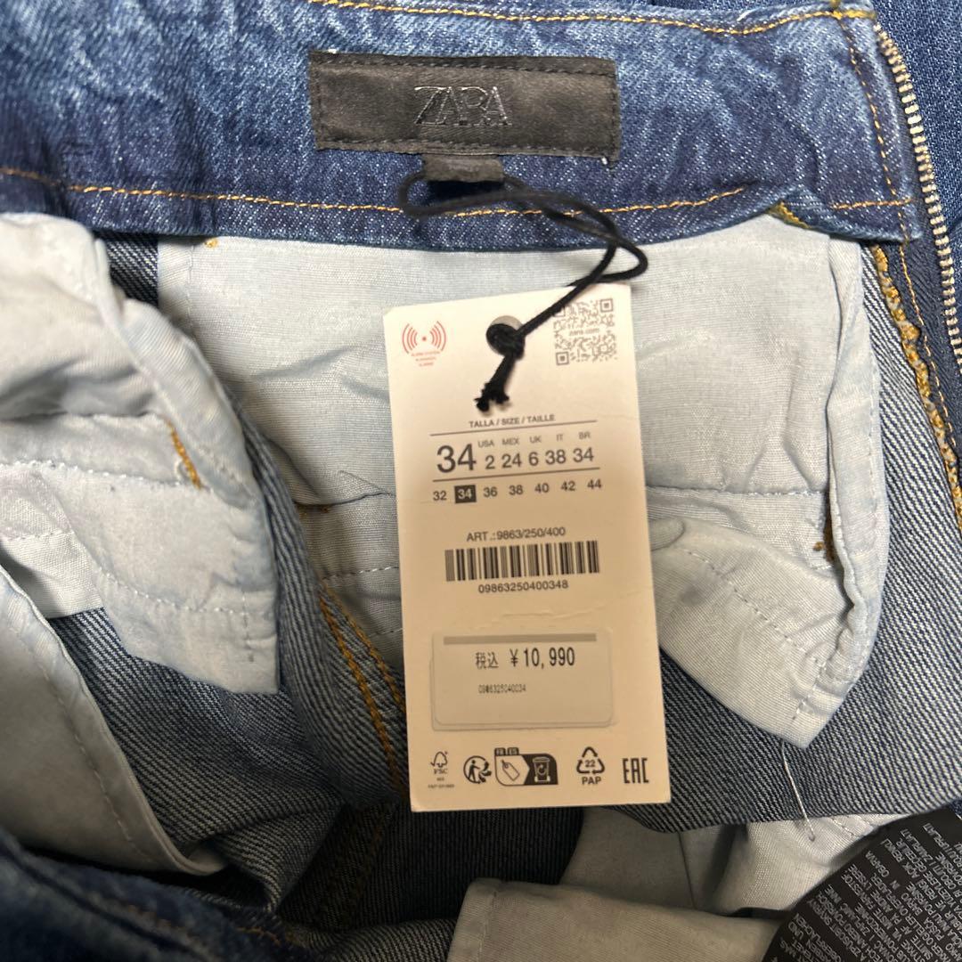 ●ZARA●ザラ●バルーンハイウエストデニムパンツ●34●