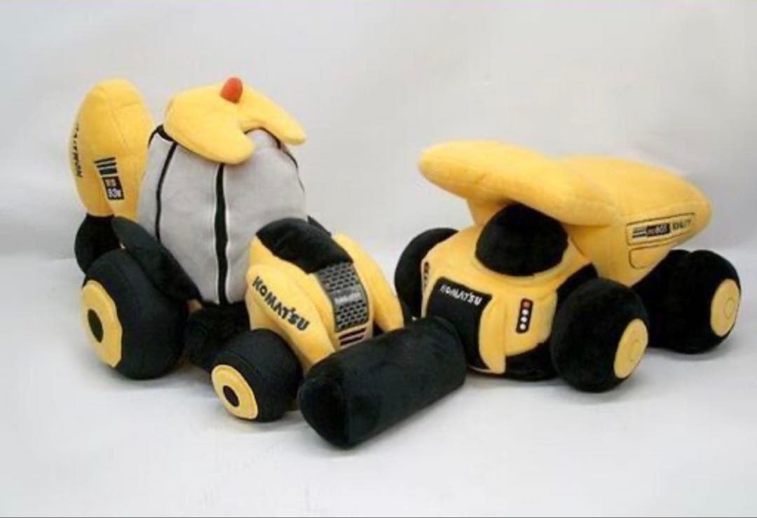 コマツ 建機 ぬいぐるみ 2つセット ショベルカー＆ダンプ