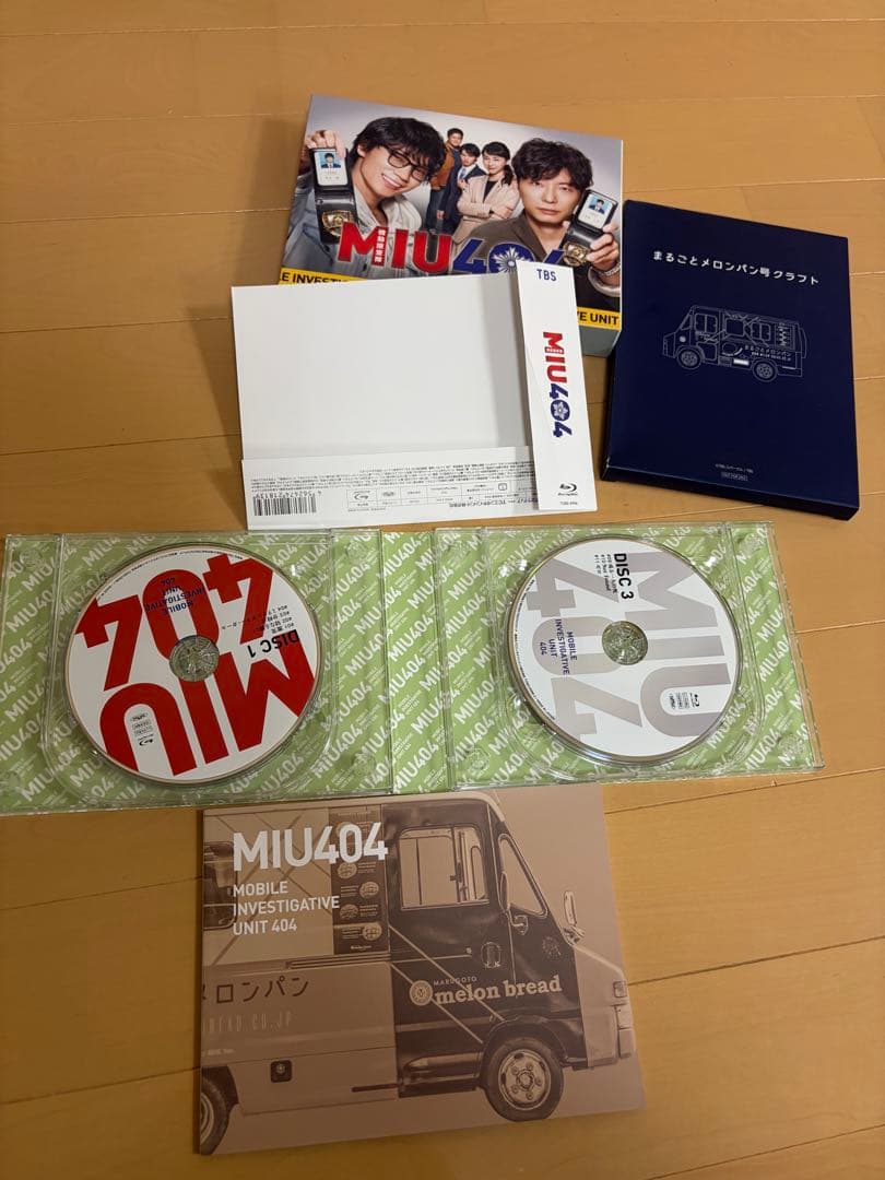 MIU404 グッズ まとめ売り