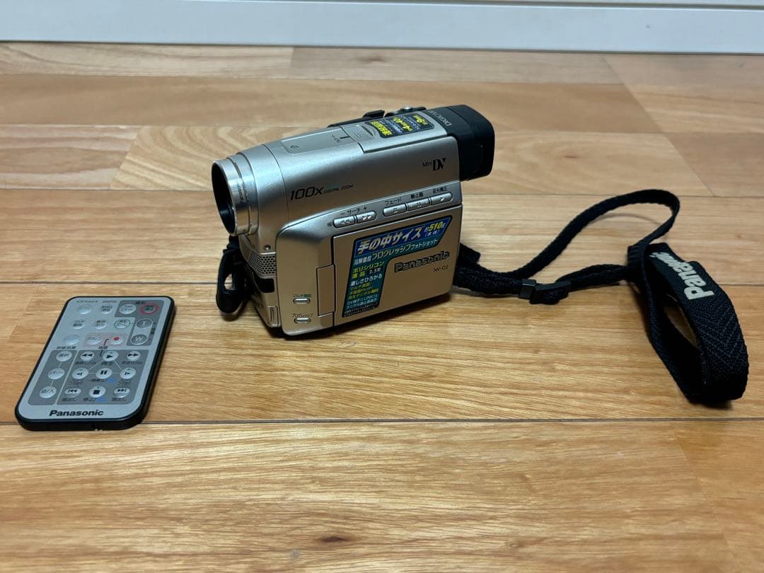 パナソニック Panasonic NV-C2 Mini DV ビデオカメラ