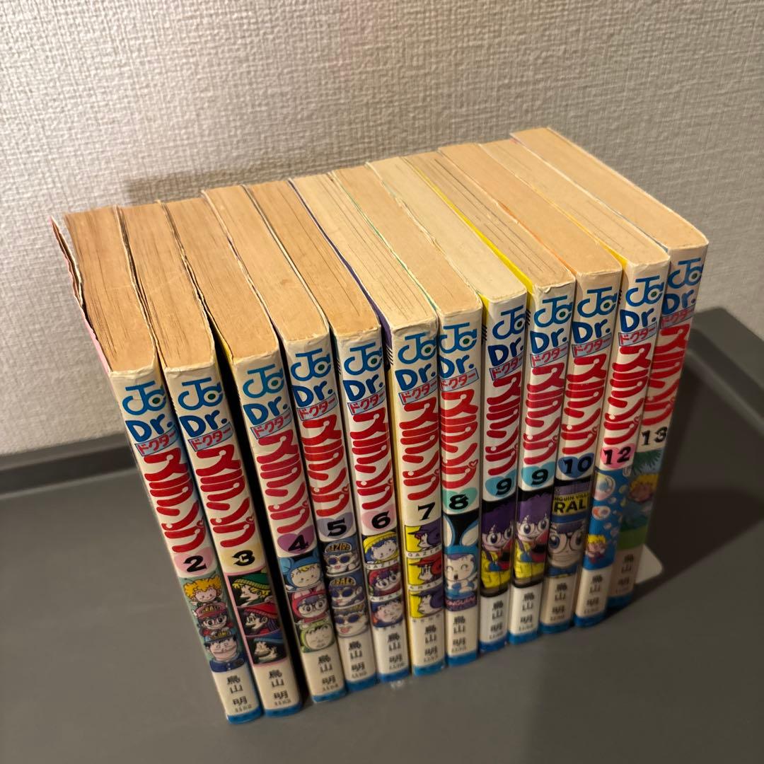 ドクタースランプ 初版　12冊セット