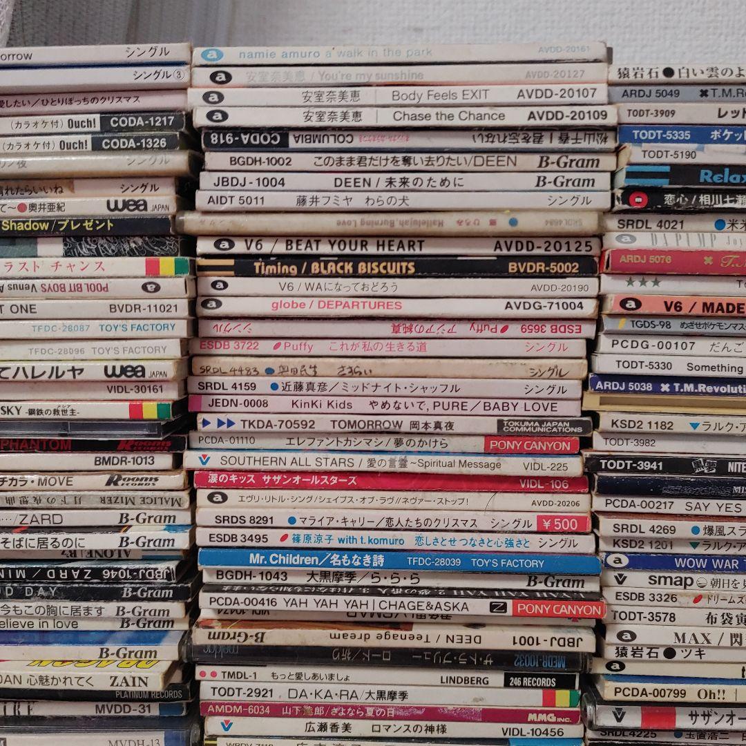 シングルCDまとめ売り160枚以上！！【8cmCD】