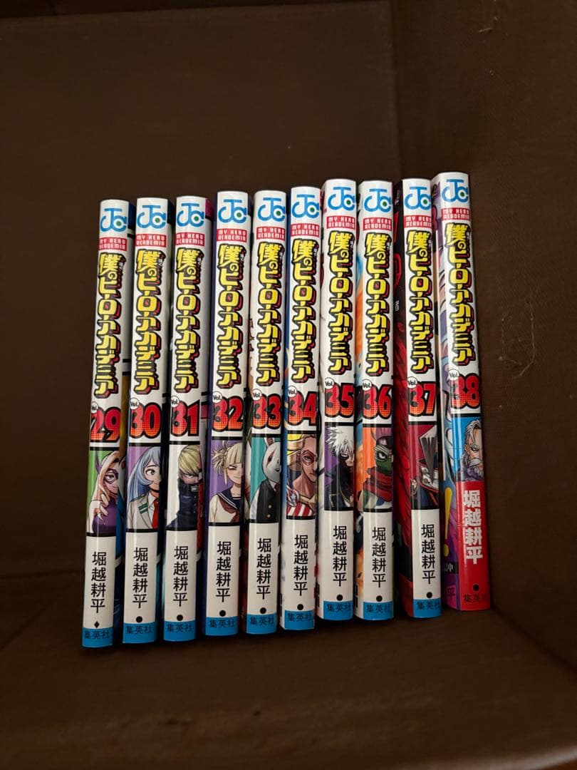 僕のヒーローアカデミア 1～38巻