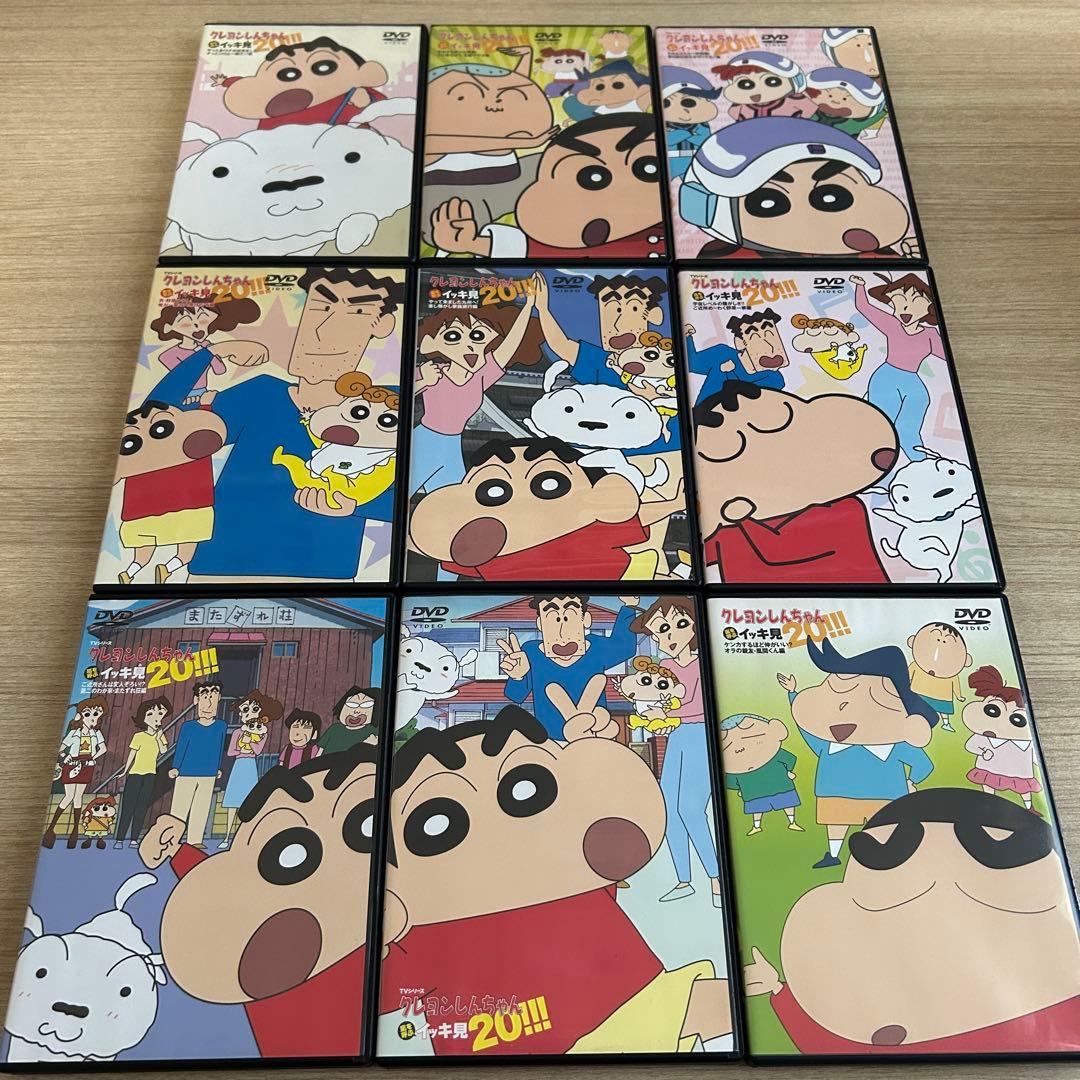クレヨンしんちゃん イッキ見 DVD まとめ売り ④