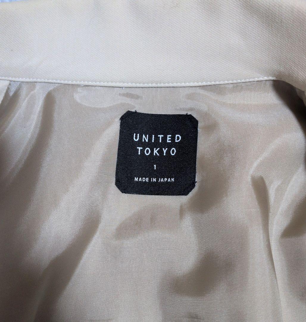 UNITED TOKYO トラックジャケット　ベージュ　短丈　size:1