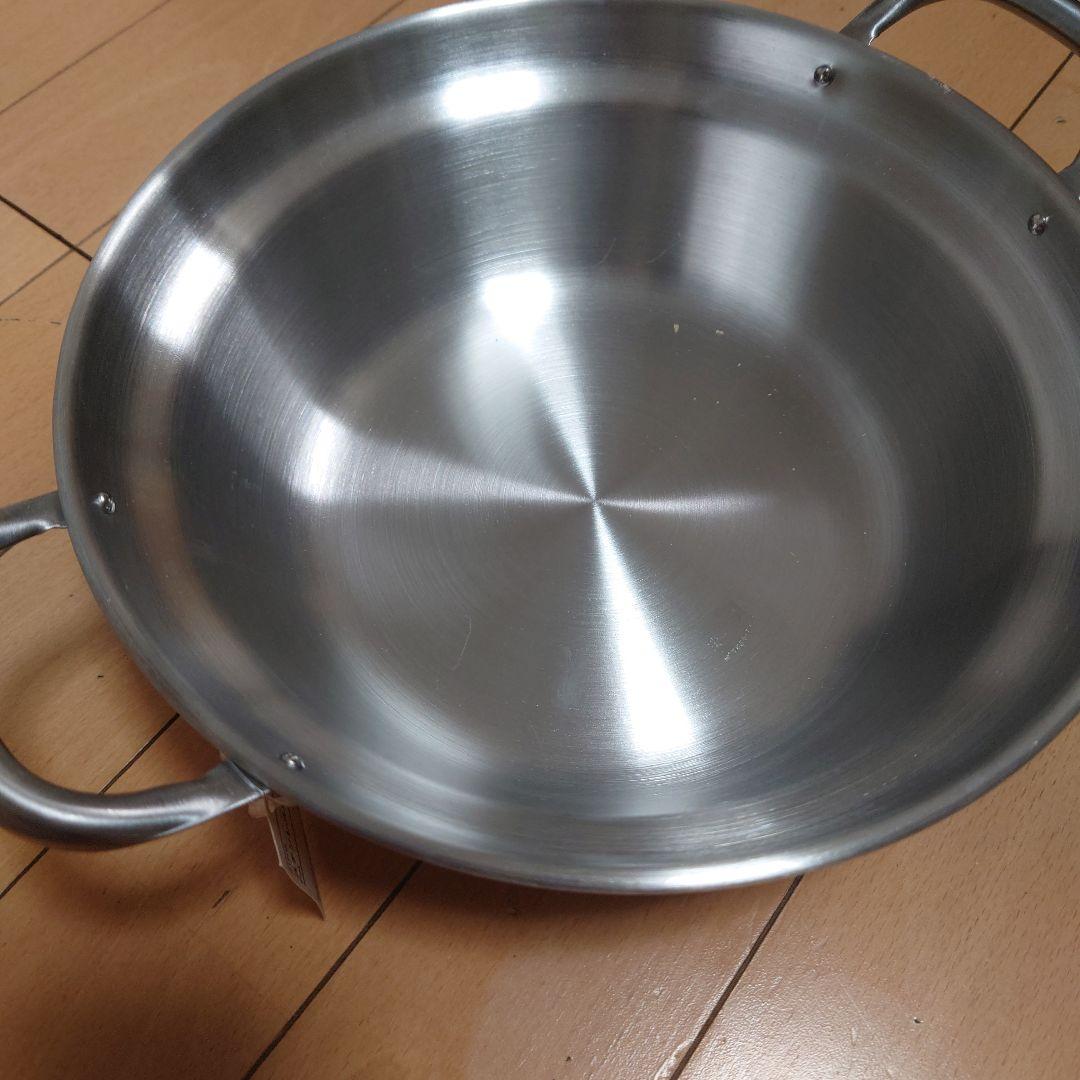 無印蒸し器 セット