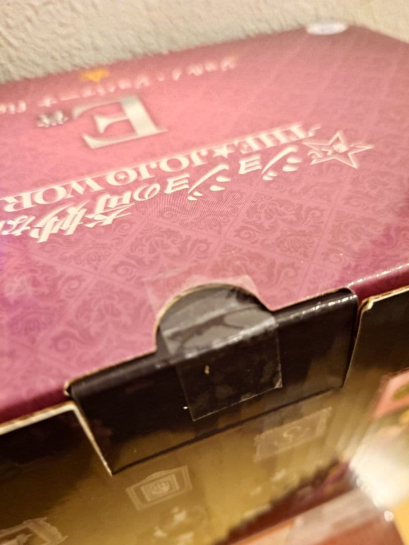 一番くじ ジョジョの奇妙な冒険 ジョジョワールド A B C E F賞 セット