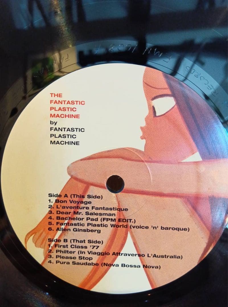 邦楽 0180 FANTASTIC PLASTIC MACHINE