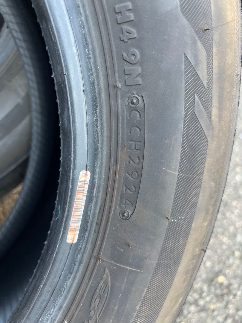 ブリヂストン　サマータイヤ　195/65R15 4本セット