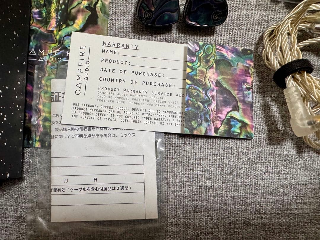 イヤホン Campfire Audio Solaris Special Edition