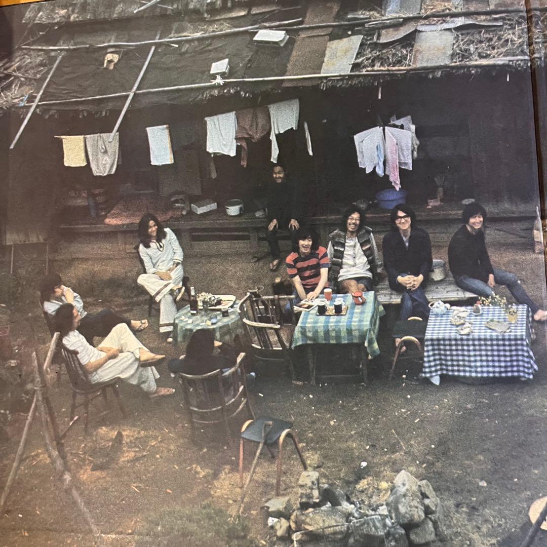 南正人/南正人ファーストアルバム　オリジナル盤　OFL-14 細野晴臣