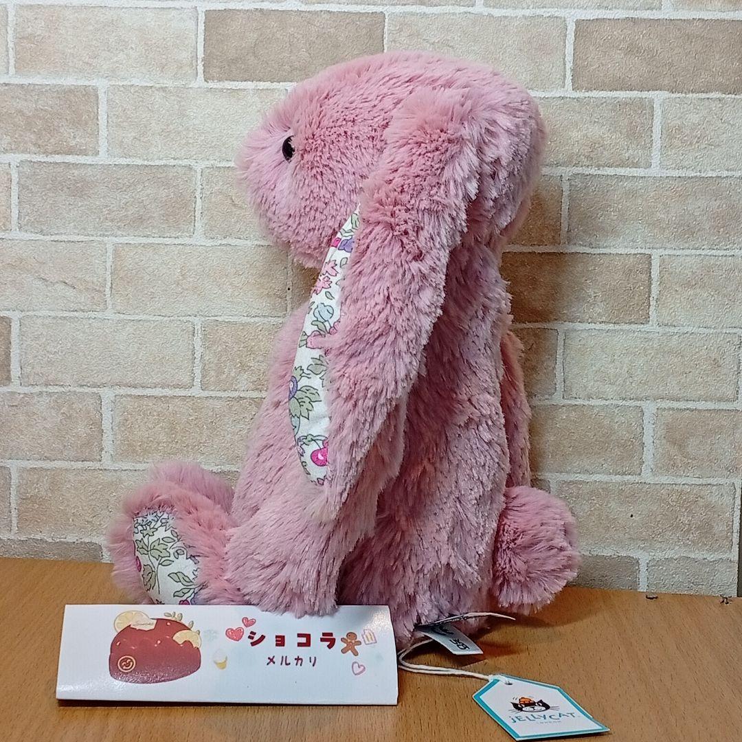  blossom tulip bunny チューリップぬいぐるみ