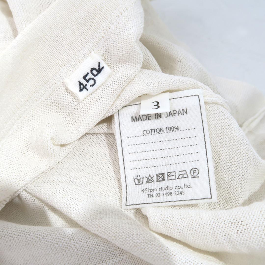 45R ギマニット Tシャツ size3 アイボリー