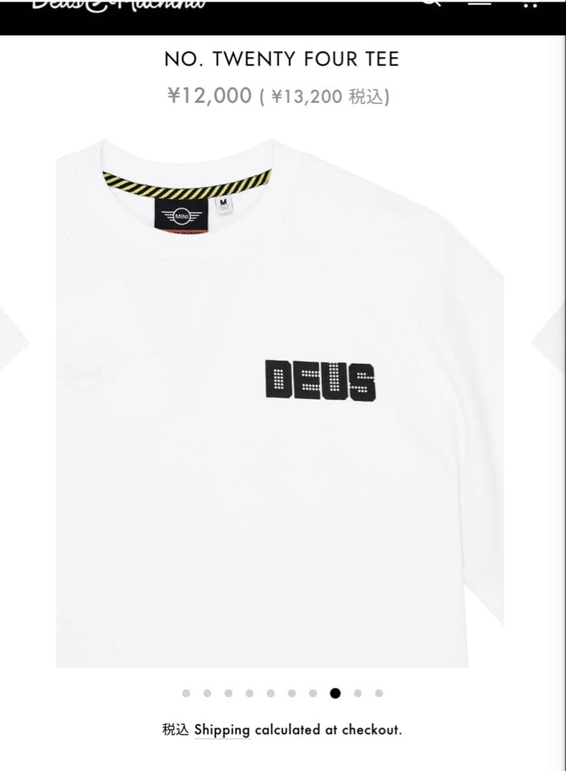 H*I様 デウス　DEUS mini コラボ　Tシャツ