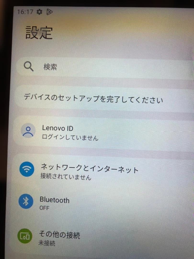 Tab M8 4th Gen 3GB/32GB+ ケース+Find Myタグ