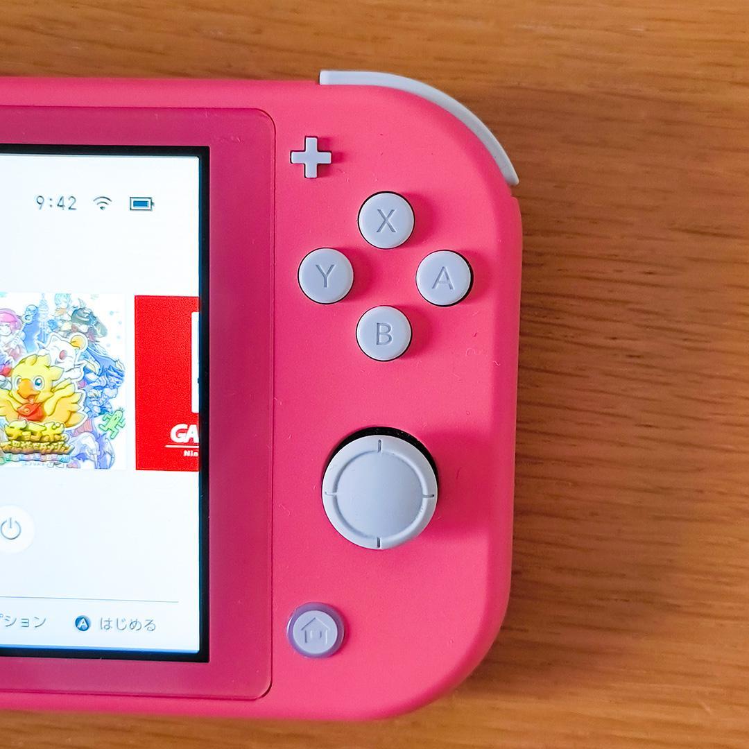 【箱付き】Nintendo Switch Lite コーラル 本体 + おまけ