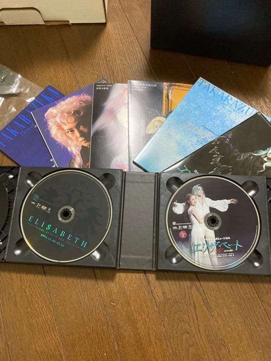 宝塚歌劇団 エリザベート コンプリートBOX DVD