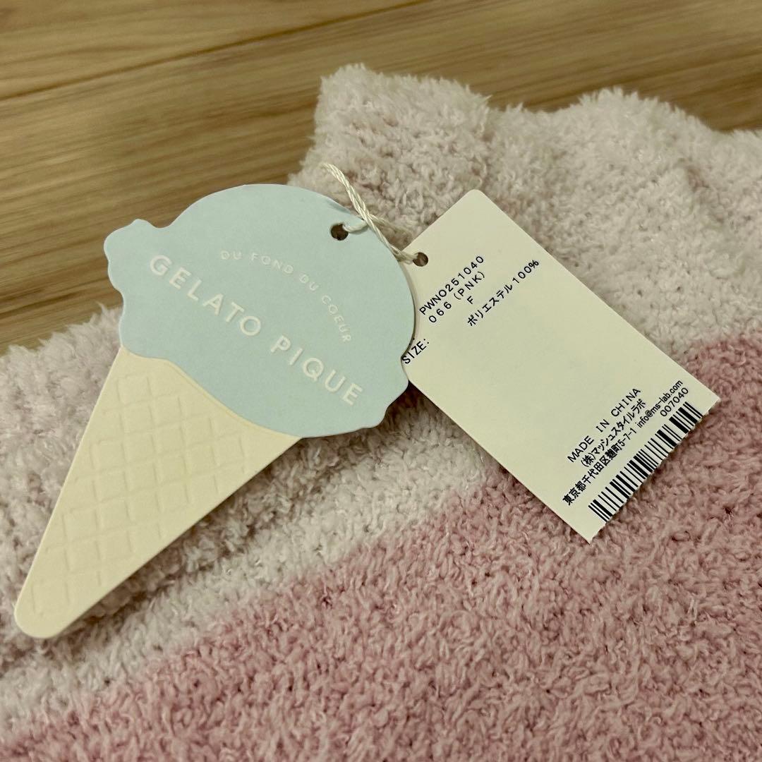 【新品タグ付き】gelato pique ピンク しましま ワンピース