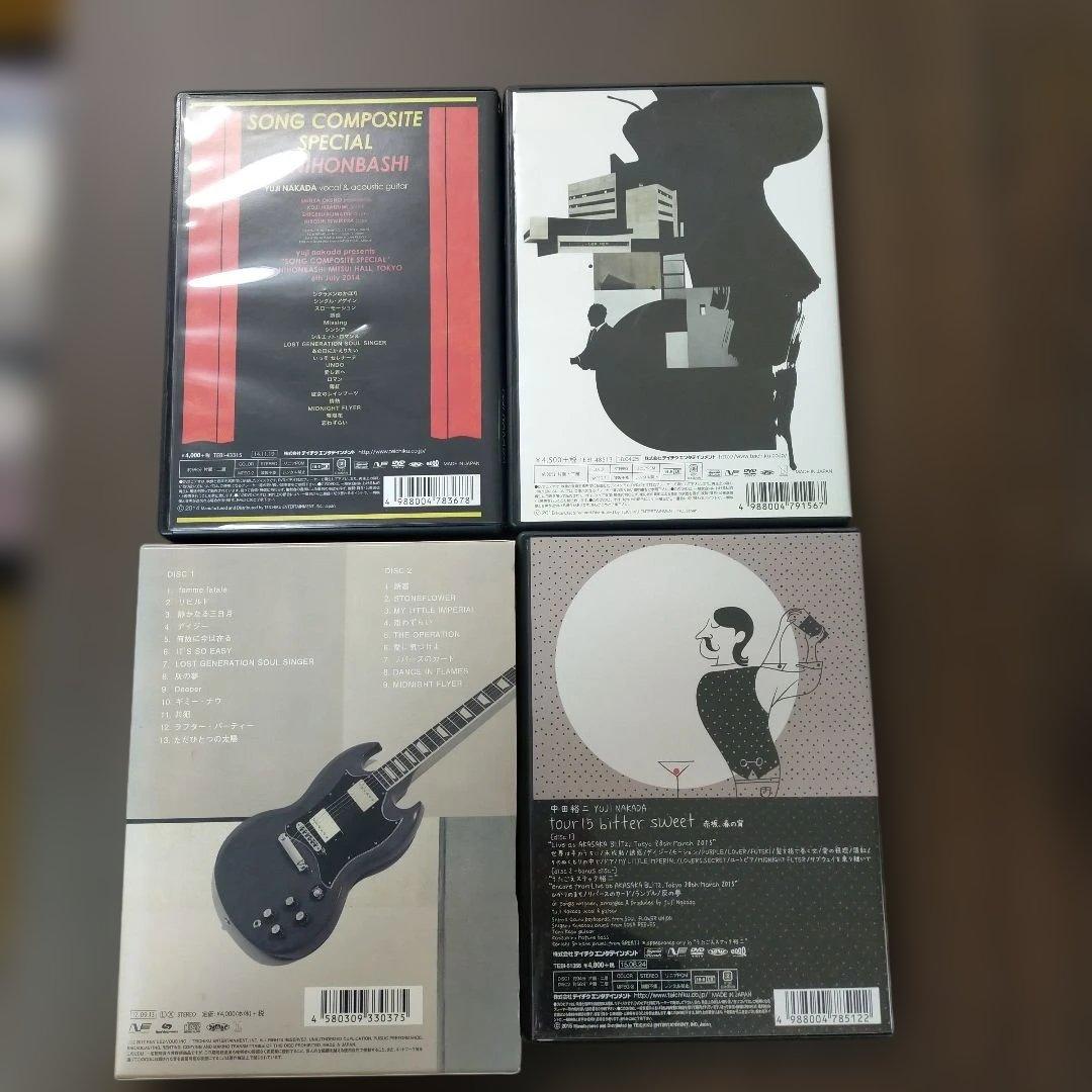 中田裕二　DVD　CDまとめ売り