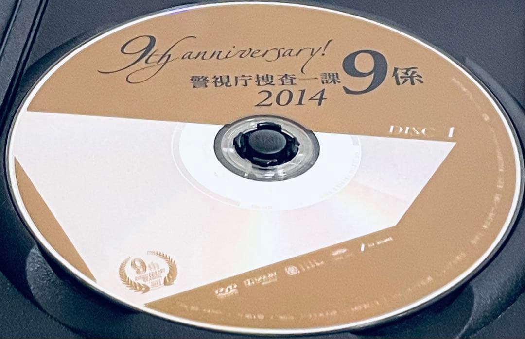 警視庁捜査一課９係　2014 【全６巻】　レンタル版DVD 全巻セット